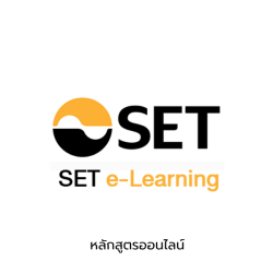 E-set